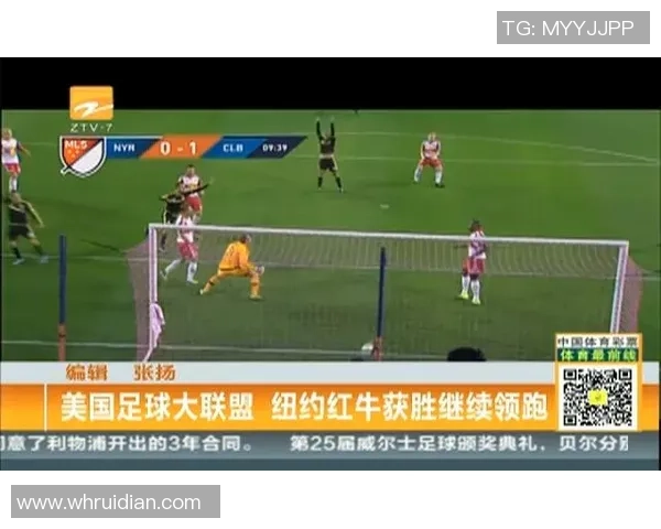 广州足球队强势领跑欧锦赛积分榜63分领先其他球队争夺冠军