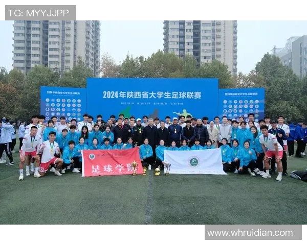 西安足球队在选拔赛中的速度优势与战术分析